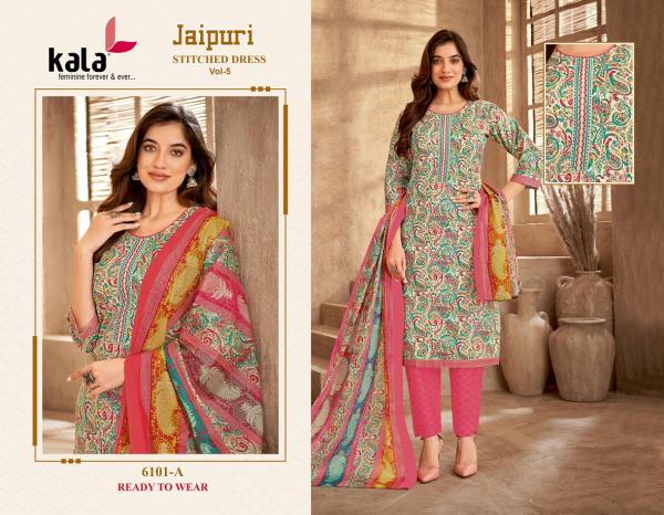 Kala Jaipuri Vol-5 – Kurti Pant With Dupatta